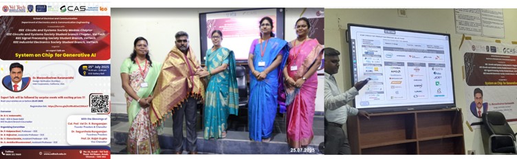 IEEE CASS Event